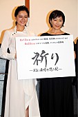 「高島礼子、被爆後の長崎を描いた作品に出演　「教科書では知り得なかった現実に驚いた」」1枚目/1