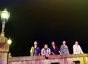 「DOBERMAN INFINITY初の夏バラード「夏化粧」MV公開、4K撮影＆石川恋が出演」