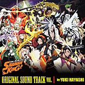 「『「SHAMAN KING」ORIGINAL SOUNDTRACK VOL.1』」7枚目/8