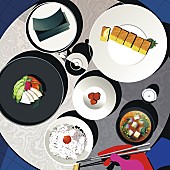 桑田佳祐「『ごはん味噌汁海苔お漬物卵焼き feat. 梅干し』レコード」4枚目/4