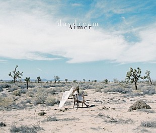 「Aimer「カタオモイ」自身初のストリーミング累計1億回再生突破」