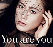 氷川きよし「氷川きよし、シンプル＆ナチュラルに撮影された「You are you」MV公開」1枚目/2