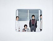 Ｈａｌｆ　ｔｉｍｅ　Ｏｌｄ「Half time Old、新作ミニアルバム『ステレオアーモンド』10月リリース＆ワンマンツアーも」1枚目/2