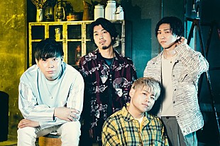 「4人組ボーカルグループ・OverTone、新曲「2㎡の世界」配信リリース」