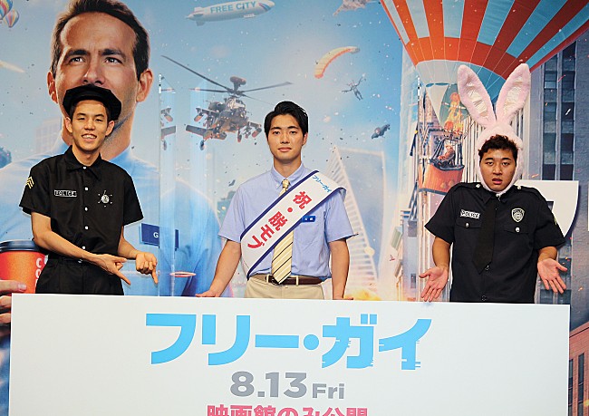 「四千頭身・石橋、村上茉愛との仲の良さをアピ－ルするも　「全く気付かれなかった」」1枚目/1