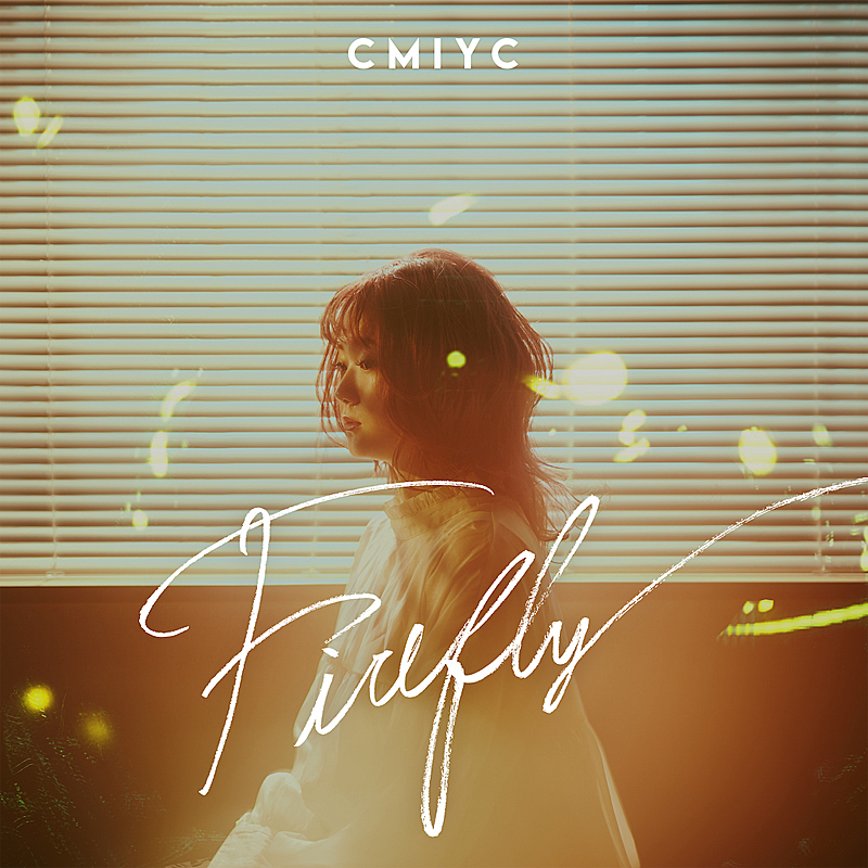 Cmiyc、新曲「Firefly」配信決定＆FC会員限定MV先行視聴オンラインイベント開催