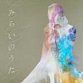 吉井和哉「「みらいのうた」ジャケット」2枚目/3