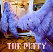 ＰＵＦＦＹ「アルバム『THE PUFFY』通常盤」9枚目/10