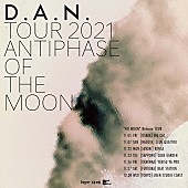 Ｄ．Ａ．Ｎ．「【Tour 2021 &amp;quot;Antiphase Of The Moon】」3枚目/3