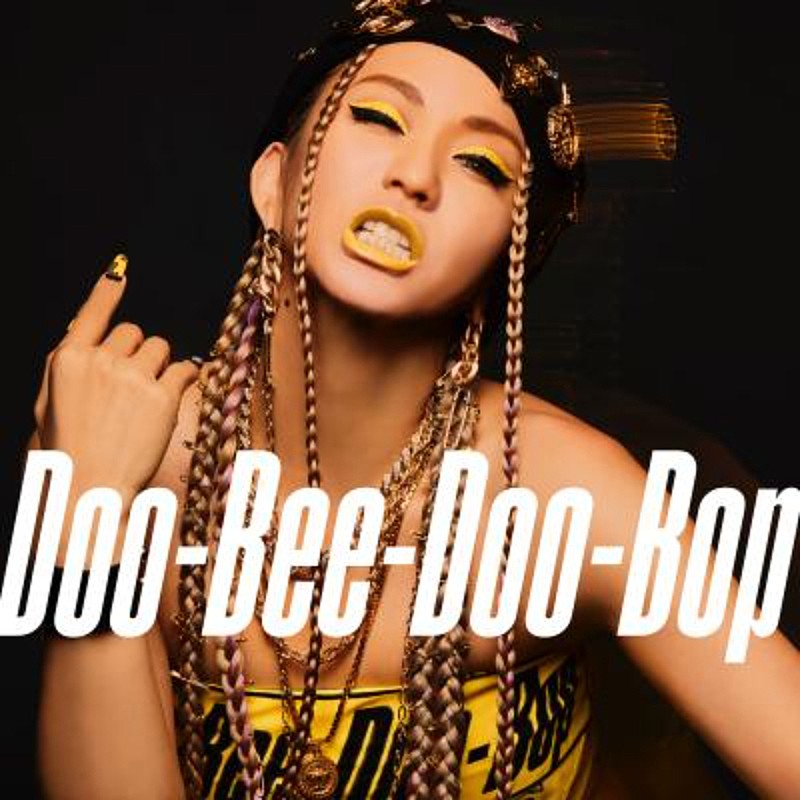 倖田來未、8/16に新曲「Doo-Bee-Doo-Bop」をJ-WAVE『GROOVE LINE』にて 