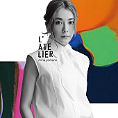 「『L&amp;#039;ATELIER アトリエ』」2枚目/2