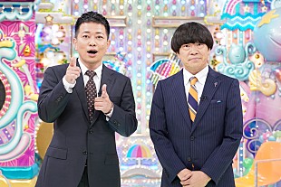 「雨上がり決死隊・蛍原、コンビ解散の経緯を語る　「宮迫さんに対する気持ちにズレが生じた」」