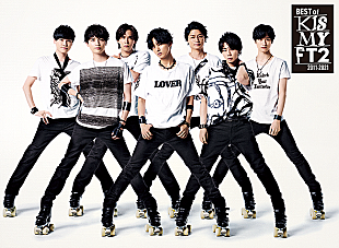 「【ビルボード】Kis-My-Ft2『BEST of Kis-My-Ft2』が総合アルバム首位＜8/18修正＞」