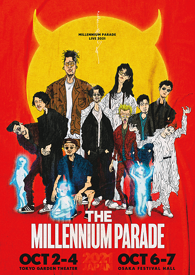 MILLENNIUM PARADE「millennium parade、東阪ワンマンライブ開催決定　アルバム『THE MILLENNIUM PARADE』封入優先先行スタート」1枚目/3