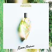 米津玄師「『Room Perfume - Lemon』」2枚目/6