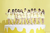 =LOVE「＝LOVE、新曲「ズッ友案件」MV公開　作詞は宮脇咲良、村重杏奈（HKT48）が担当」1枚目/5