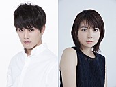 「間宮祥太朗、SPドラマで史上最弱の銀行強盗役　人質となる弁護士役に上白石萌歌」1枚目/1