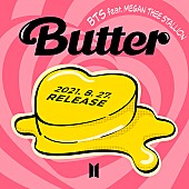 BTS「BTS、メーガン・ザ・スタリオン参加の「Butter」リミックスを8/27にリリース」1枚目/1