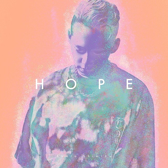 清水翔太「アルバム『HOPE』通常盤」3枚目/3