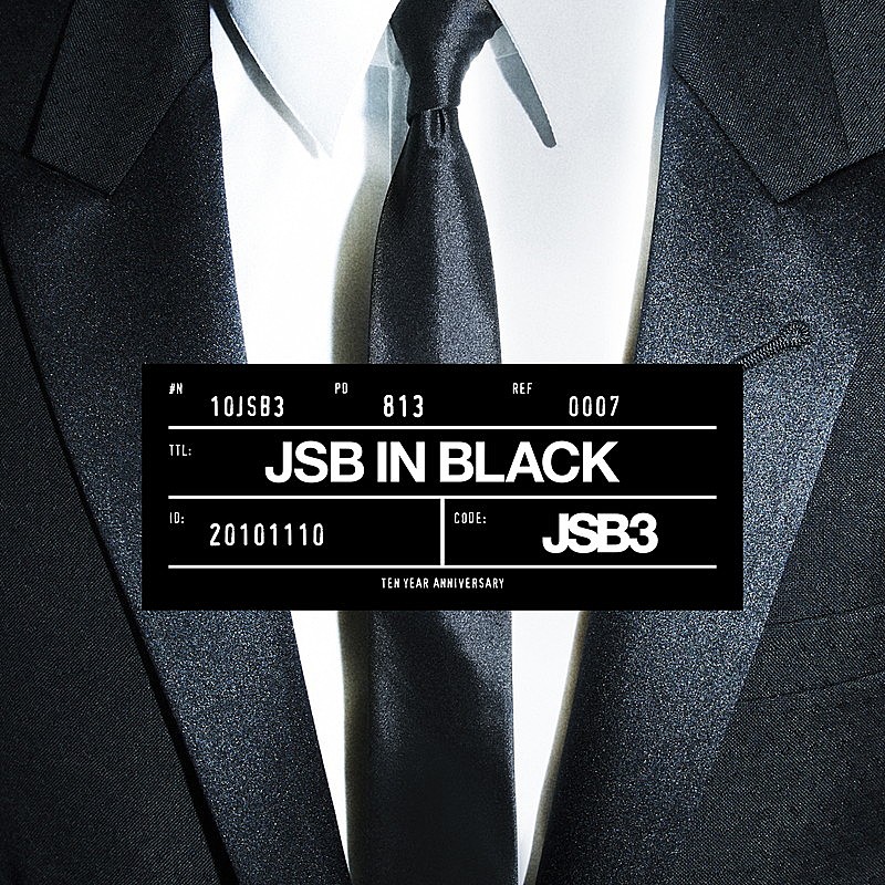 三代目 J Soul Brothers「三代目JSB、ニューシングル『JSB IN BLACK』10月リリース　開催中のツアー映像も収録」1枚目/1