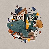 りぶ「りぶ、ベストアルバム『MYLIST』＆アコースティックカバーアルバム『PLAYLIST』同時発売」1枚目/5