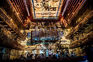 「Official髭男dism、東京オペラシティにてオンラインフリーライブ開催」