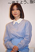 「紗栄子、災害時の備えの重要性を訴える　「救援物資が届くまでにはタイムラグがある」」1枚目/1