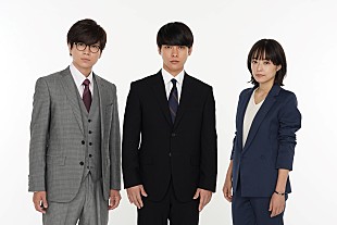 「ドラマ「二月の勝者」初回放送が10月16日に決定！　柳楽優弥、井上真央、加藤シゲアキのビジュアルも解禁に」