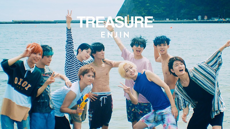 円神、メンバーの私物やアイデアを取り入れた新曲「TREASURE」MV公開