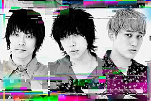 「PELICAN FANCLUB、初ゲストボーカリスト・牛丸ありさ（yonige）迎えた「星座して二人」MV公開」