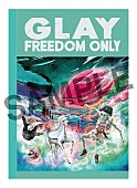 GLAY「」3枚目/10