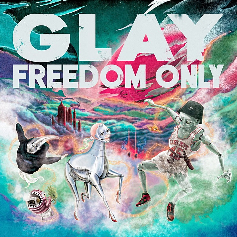 GLAY、新AL『FREEDOM ONLY』ショップ別特典絵柄公開