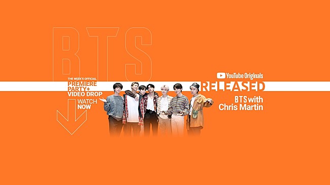 BTS「BTS、コールドプレイのクリス・マーティンとともにYouTubeオリジナル番組『RELEASED』に出演決定」1枚目/1