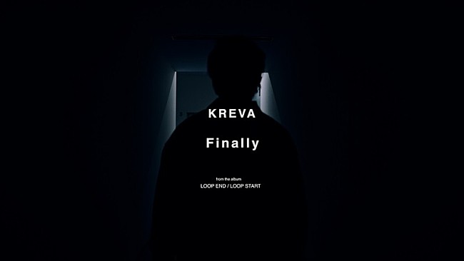 ＫＲＥＶＡ「KREVA 「Finally」」3枚目/6
