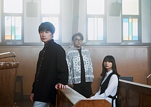 「＜9/9訂正＞Base Ball Bear、ニューアルバム『DIARY KEY』結成20周年目前の10月にリリース」