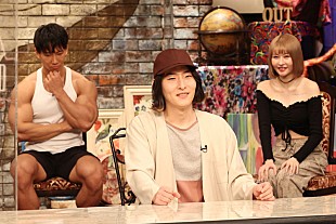 「ビッケブランカ、“人と生活サイクルがズレてる”アーティストとして『アウト×デラックス』に出演」