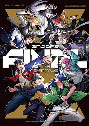 「【先ヨミ】ヒプノシスマイク最新作『Buster Bros!!! VS 麻天狼 VS Fling Posse』59,581枚を売り上げアルバム首位走行中」