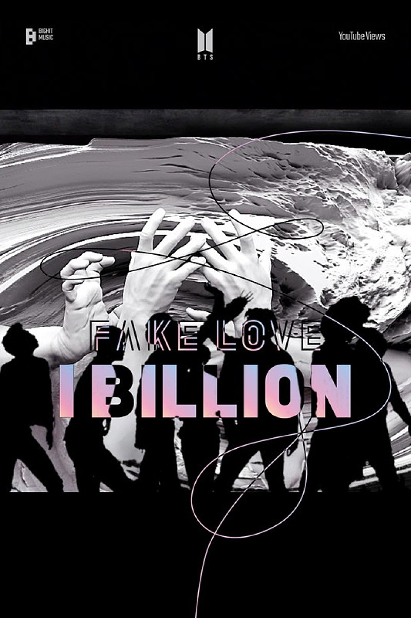 BTS「BTS「FAKE LOVE」MV、通算5作目となる10億再生突破」1枚目/1