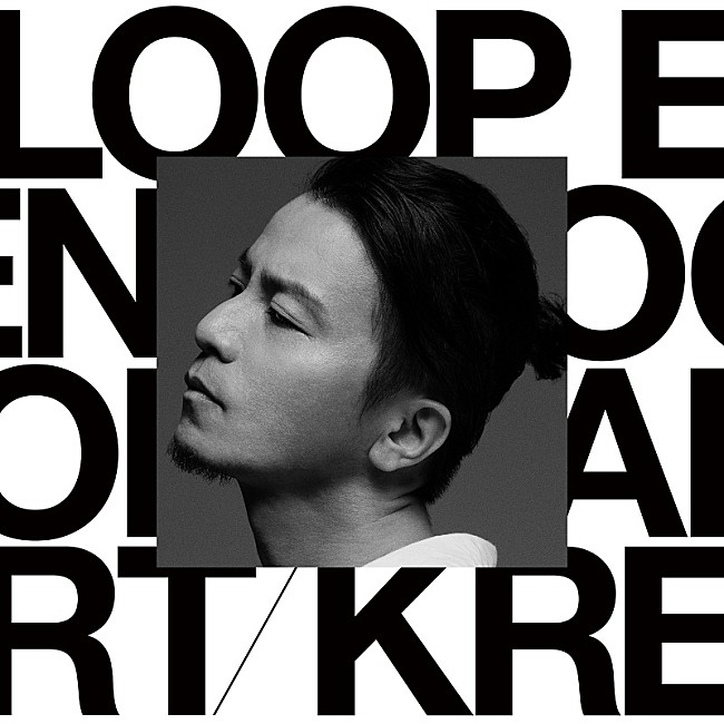 KREVA「【先ヨミ・デジタル】KREVA『LOOP END / LOOP START』がDLアルバム現在首位」1枚目/1