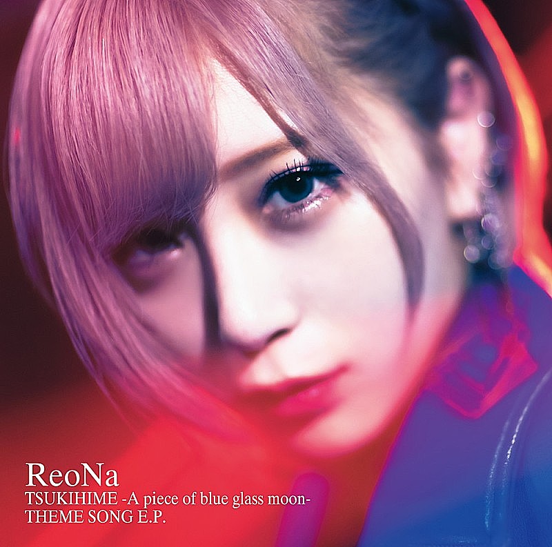 Reona、最新ep『naked』リリース＆全国アコースティックツアーが決定 Daily News Billboard Japan