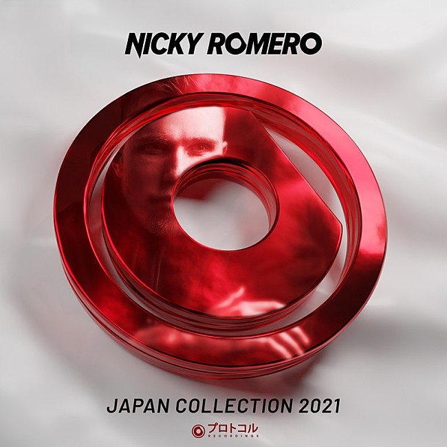 ニッキー・ロメロ「ニッキー・ロメロ、日本限定ベストコンピレーションAL『Nicky Romero JAPAN COLLECTION 2021』配信リリース」1枚目/2