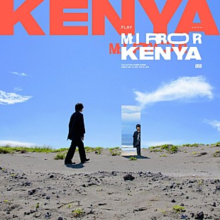 「藤田織也、Matt Cabプロデュースの新曲「MIRROR」配信リリース」