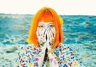 「カメレオン・ライム・ウーピーパイ、今年４作目となる新曲『scrap』リリース」