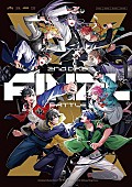 Ｂｕｓｔｅｒ　Ｂｒｏｓ！！！・麻天狼・Ｆｌｉｎｇ　Ｐｏｓｓｅ「【ビルボード】ヒプノシスマイク最新作『Buster Bros!!! VS 麻天狼 VS Fling Posse』が総合アルバム首位」1枚目/1