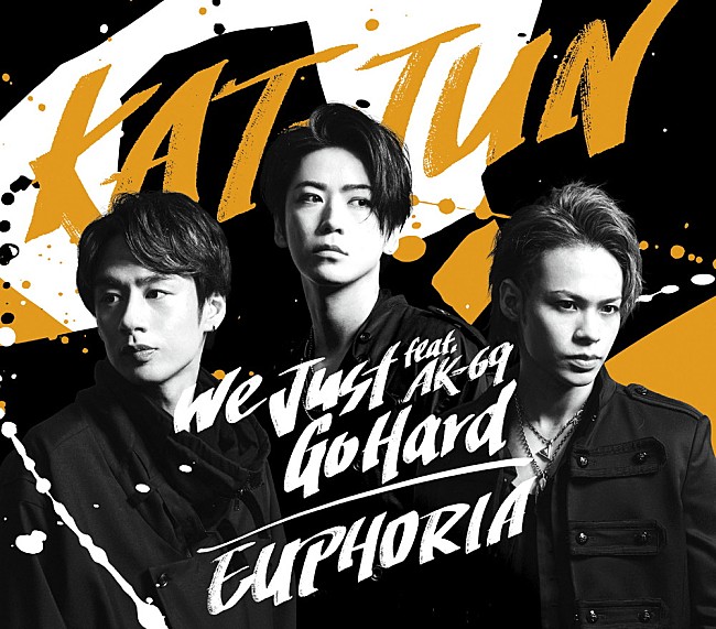 ＫＡＴ－ＴＵＮ「【ビルボード】KAT-TUN「We Just Go Hard feat. AK-69」134,842枚を売り上げ総合首位、ザ・キッド・ラロイ×ジャスティン・ビーバー「ステイ」トップ10入り」1枚目/1
