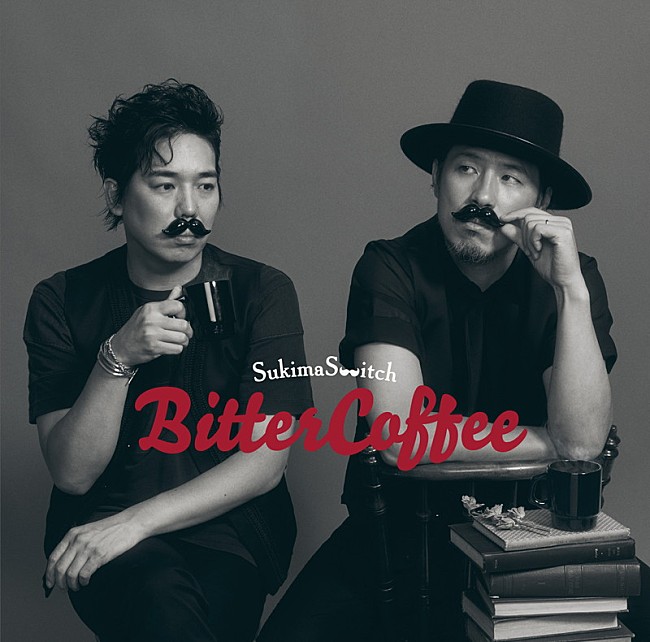 スキマスイッチ「アルバム『Bitter Coffee』通常盤」6枚目/6