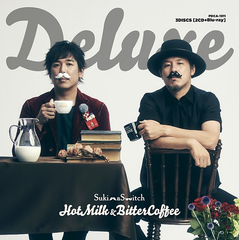 スキマスイッチ「アルバム『Hot Milk』『Bitter Coffee』DELUXE（FC限定）盤」2枚目/6