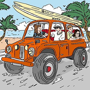 「【Heatseekers Songs】鈴木鈴木「海のリビング」初の首位獲得」