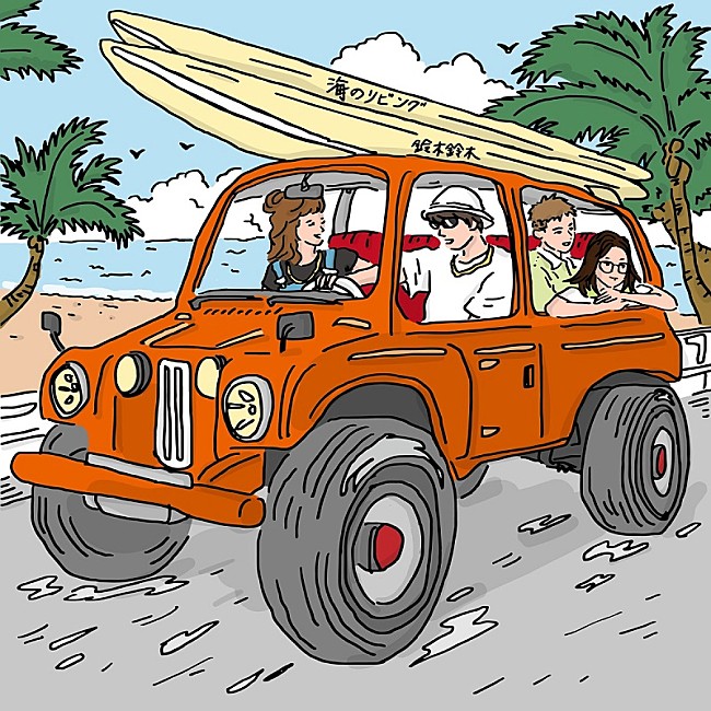 「【Heatseekers Songs】鈴木鈴木「海のリビング」初の首位獲得」1枚目/1