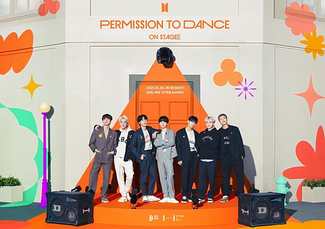 BTS「BTS、オンラインコンサート【BTS PERMISSION TO DANCE ON STAGE】開催」1枚目/1